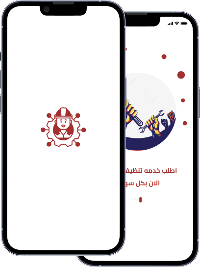 تطبيق خدمات صيانه و تنظيف